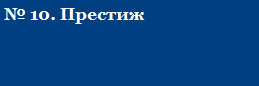 1 - копия - копия - копия - копия - копия - копия - копия - копия - копия.png
